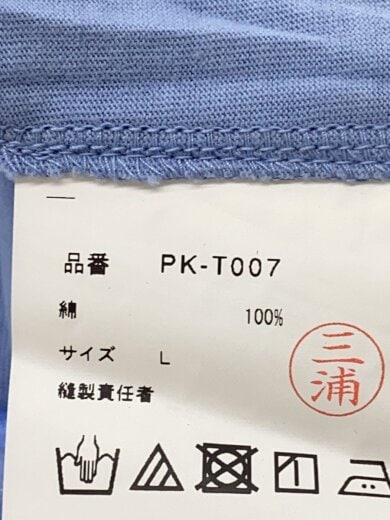 商品画像：Tシャツ/L/コットン/BLU// 4