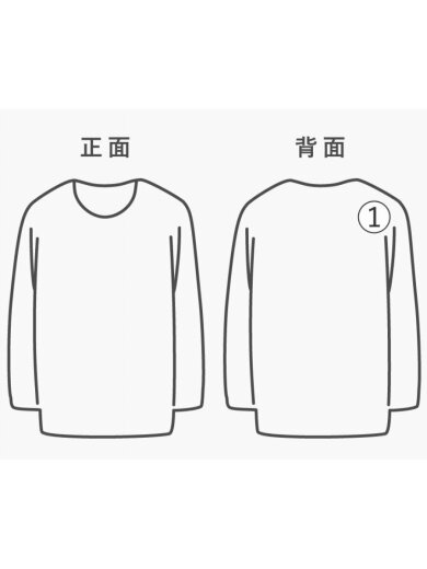 商品画像：Tシャツ/XL/コットン/GRY// 7