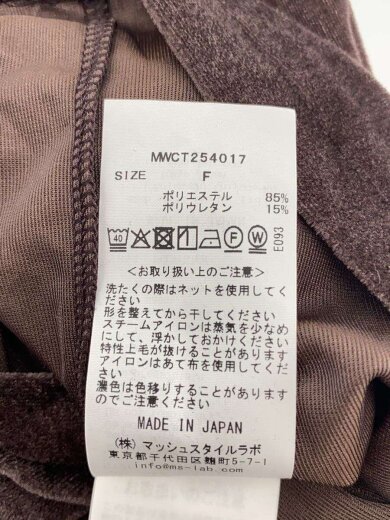 商品画像：半袖カットソー/one/ポリエステル/BRW/MWCT254017 4