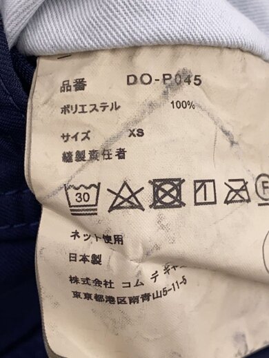 商品画像：ショートパンツ/XS/ポリエステル/NVY 5