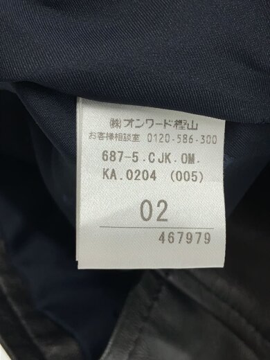 商品画像：RORSTE/レザージャケット・ブルゾン/--/羊革/BLK 4