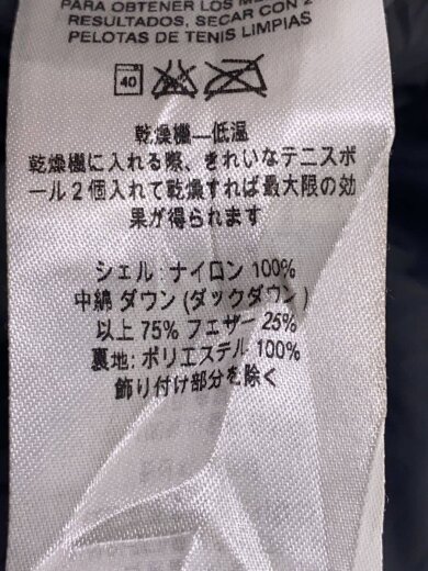 画像：patagoniaダウンジャケット/M/ナイロン/KHK4