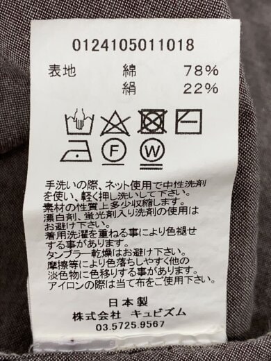 商品画像：長袖シャツ/4/コットン/GRY/0124105011018 5