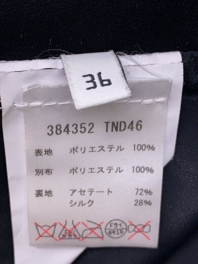 商品画像：スカート/36/ポリエステル/WHT 5