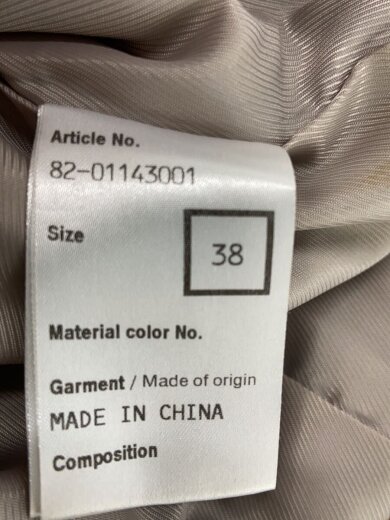 商品画像：レザージャケット・ブルゾン/38/羊革/BRW 4