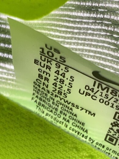 商品画像：ローカットスニーカー/27.5cm/GRN/IM8068-999 5