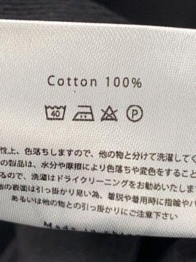 商品画像：ボトム/--/コットン/BLK 5