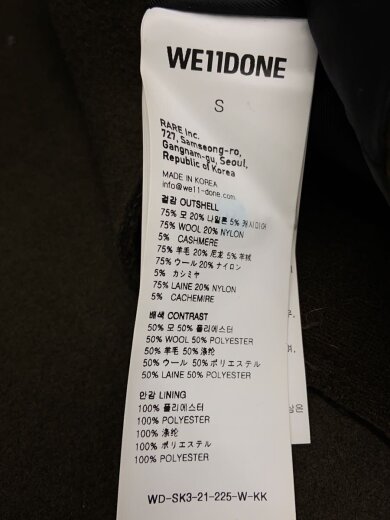 商品画像：スカート/S/ウール/KHK/WD-SK3-21-225-W-KK// 5