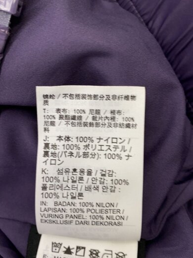 商品画像：M NRG DY TRACK JACKET DARK RAISIN/M/ナイロン/PUP/DO2807-573 4