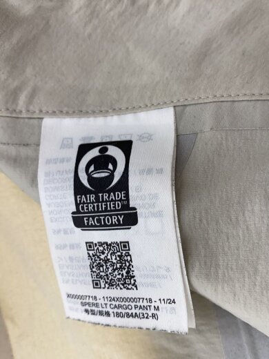 商品画像：ボトム/32/ナイロン/BEG/X000007718 4