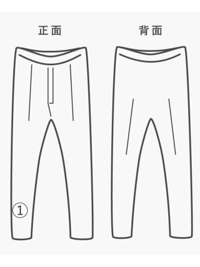 商品画像：ボトム/32/ナイロン/BEG/X000007718 7