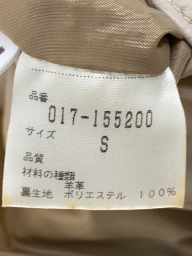 商品画像：レザージャケット・ブルゾン/S/羊革/BEG/017-155200 4