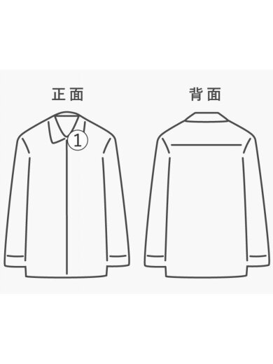 商品画像：長袖シャツ/XL/コットン/PNK/ストライプ 6