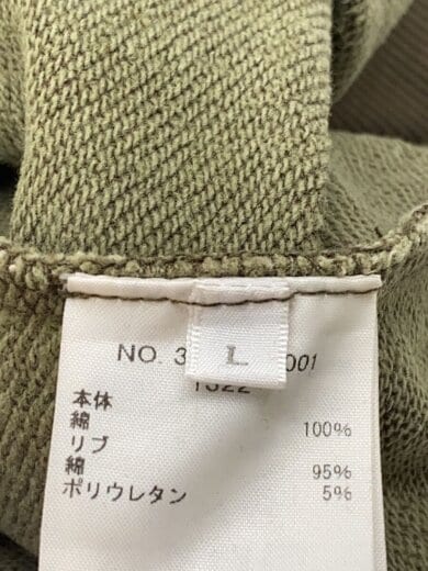 商品画像：スウェット/L/コットン/BRW/3920900001 5