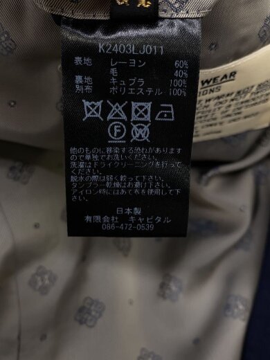 商品画像：テーラードジャケット/2/レーヨン/NVY/K2403LJ011 5