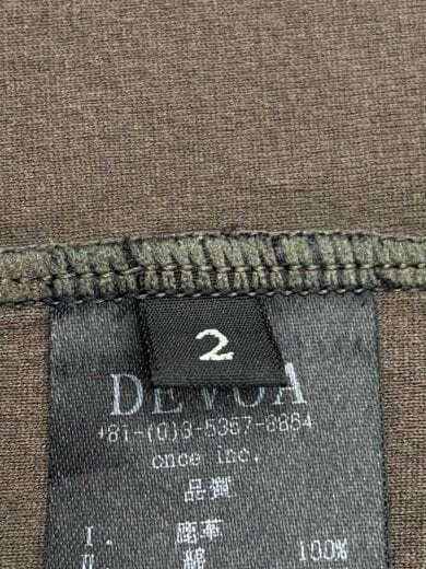 商品画像：レザージャケット・ブルゾン/2/レザー/BLK 3