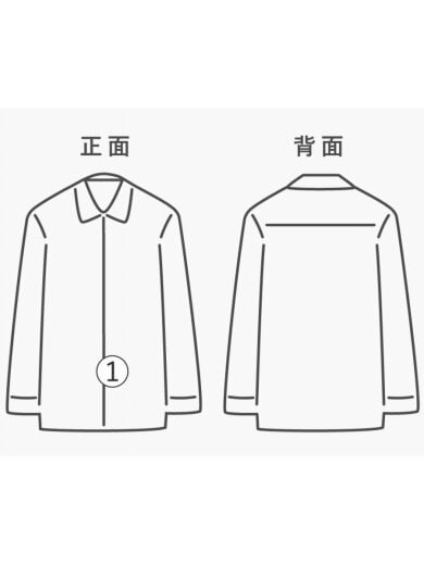 商品画像：beau brummell/長袖シャツ/S/--/RED/総柄 6