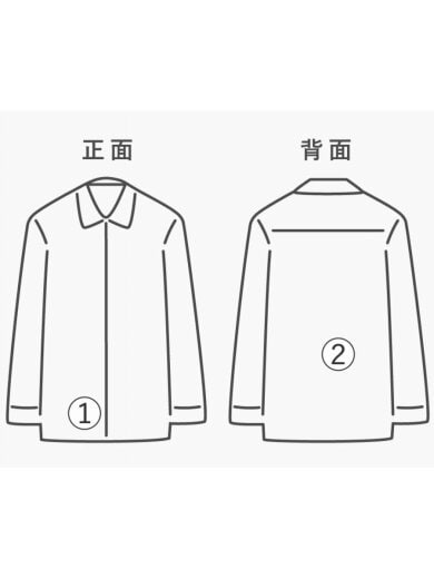 商品画像：半袖シャツ/M/ポリエステル/WHT 9