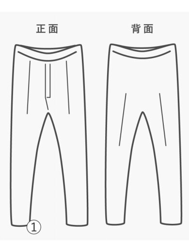 商品画像：gam chu/ブーツカットパンツ/FREE/デニム/IDG 8