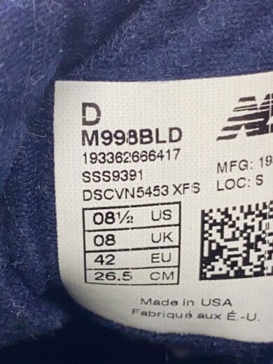 商品画像：M998/パープル/26.5cm/PUP 5