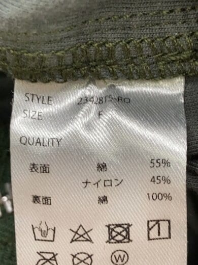 商品画像：FR(13)NDS/ジャケット/FREE/コットン/KHK/23428TS-RO 4