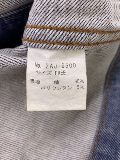商品画像：Gジャン/FREE/デニム/IDG/2AJ-9500// 4