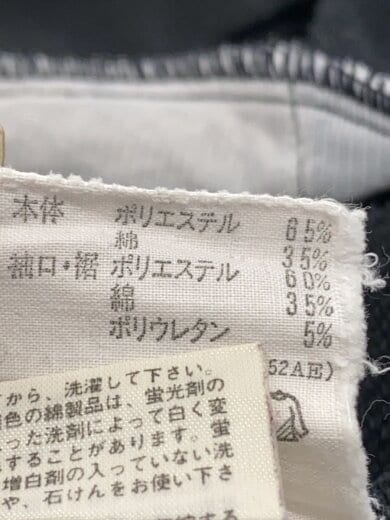 商品画像：ジップパーカー/L/コットン/BLK// 4