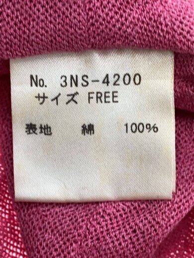 商品画像：長袖カットソー/FREE/コットン/PNK/3NS-4200 4