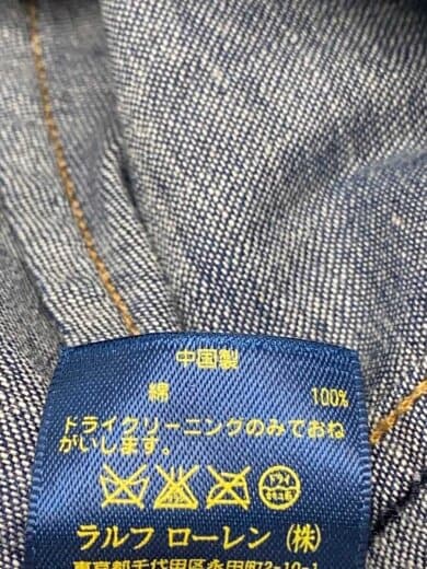 商品画像：シャツワンピース/2/デニム/IDG 5
