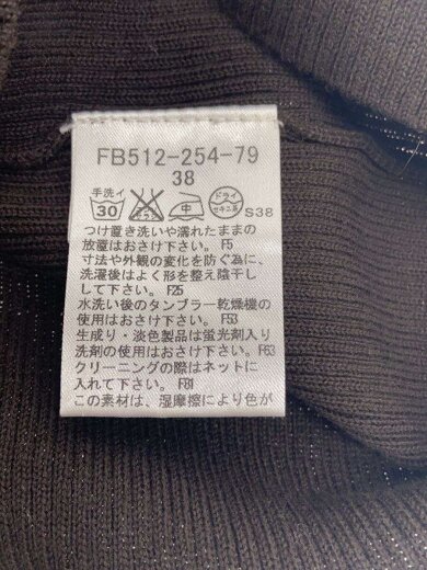 商品画像：半袖カットソー/38/コットン/BRW/FB512-254-79 4