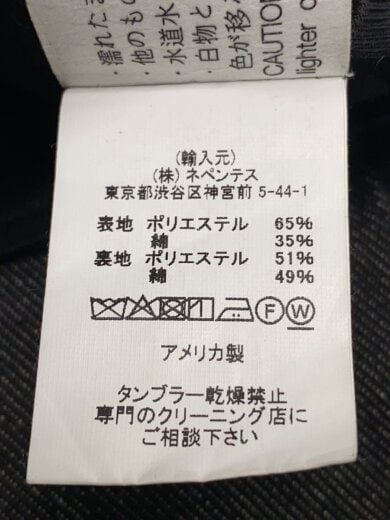 商品画像：ベスト/M/デニム/BLK 4