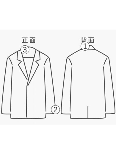 商品画像：レザージャケット・ブルゾン/S/豚革/KHK 9