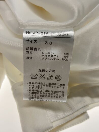 商品画像：ボトム/29/レーヨン/WHT/JP-S16-PT083-F// 5
