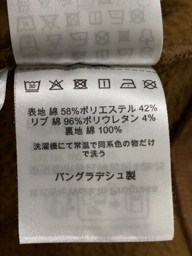 商品画像：ジップパーカー/L/コットン/BRW// 4