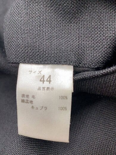 商品画像：ボトム/--/ウール/BLK 5