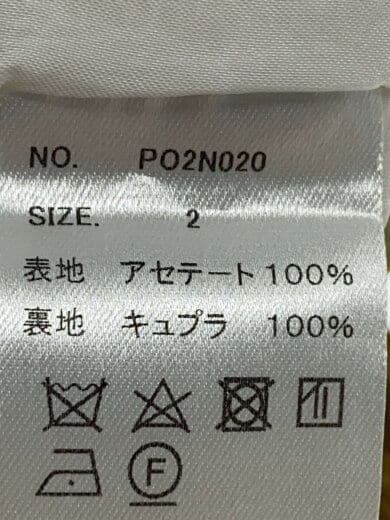 商品画像：ボトム/2/--/YLW/総柄/po2n020// 5