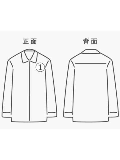 商品画像：長袖シャツ/L/コットン/BEG/総柄// 8