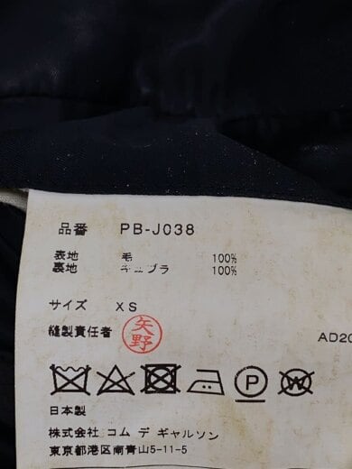 商品画像：テーラードジャケット/XS/ウール/BLK/PB-J038// 4