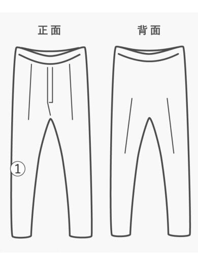商品画像：RIGID DENIM METAL LINE JEANS/ボトム/XS/デニム/IDG// 7