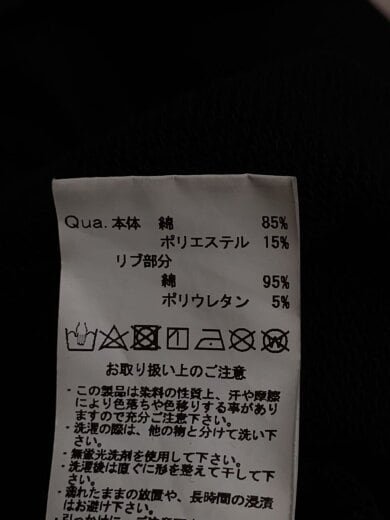 商品画像：パーカー/FREE/コットン/BLK/4009400100// 5