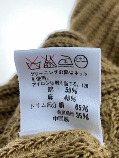 商品画像：カーディガン(薄手)/L/コットン/CML// 5