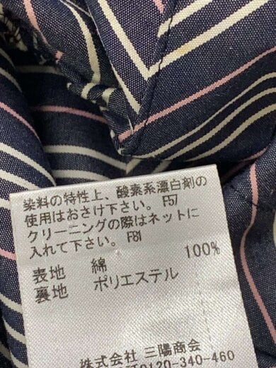 商品画像：半袖ブラウス/38/コットン/NVY/ストライプ/FE519-171-31// 4