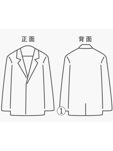 商品画像：スウェット/XL/コットン/RED/無地/USA製/前V 6