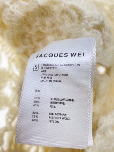 商品画像：jacques wei/カーディガン(厚手)/S/モヘア/IVO// 4