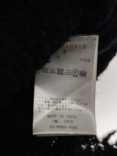 商品画像：スカート/FREE/ウール/BLK/0124010512// 4