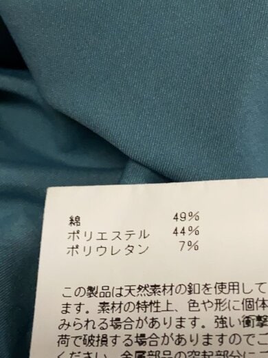 商品画像：半袖ワンピース/1/コットン/BLU// 4