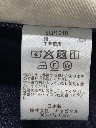 商品画像：ボトム/32/デニム/IDG/SLP101B// 6