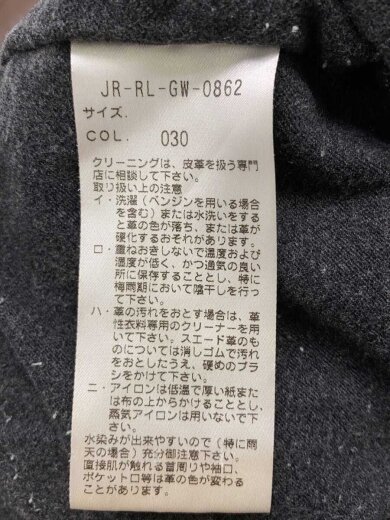 商品画像：レザージャケット・ブルゾン/S/羊革/BRW// 5