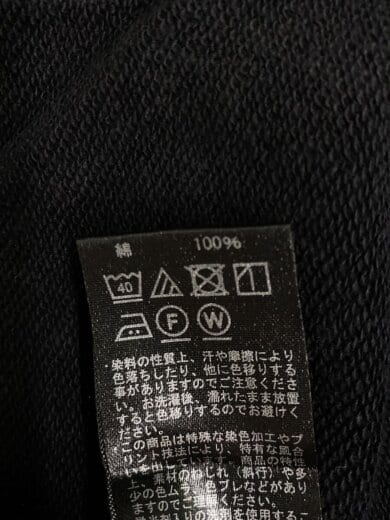 商品画像：imprestore/ジャケット/38/コットン/BLK// 5