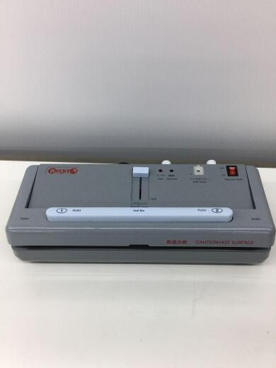 画像：その他ブランドDUCKY/調理家電その他/真空シーラー/真空パック器1
